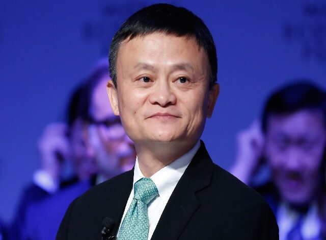Jack Ma Biography